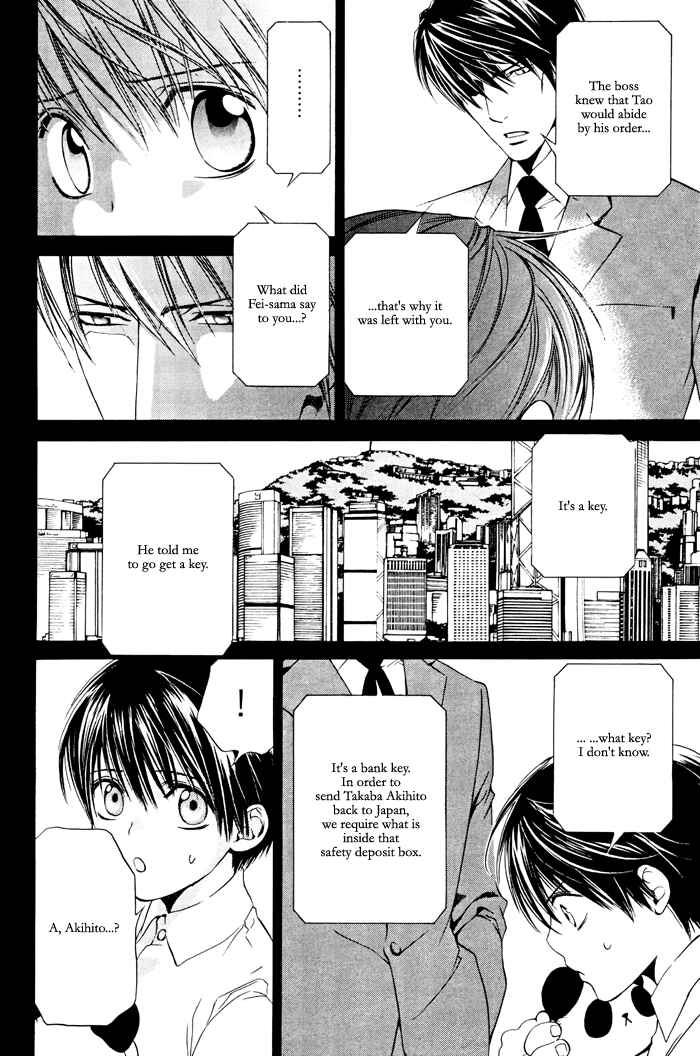 Page 5 Chapter 20 Finder