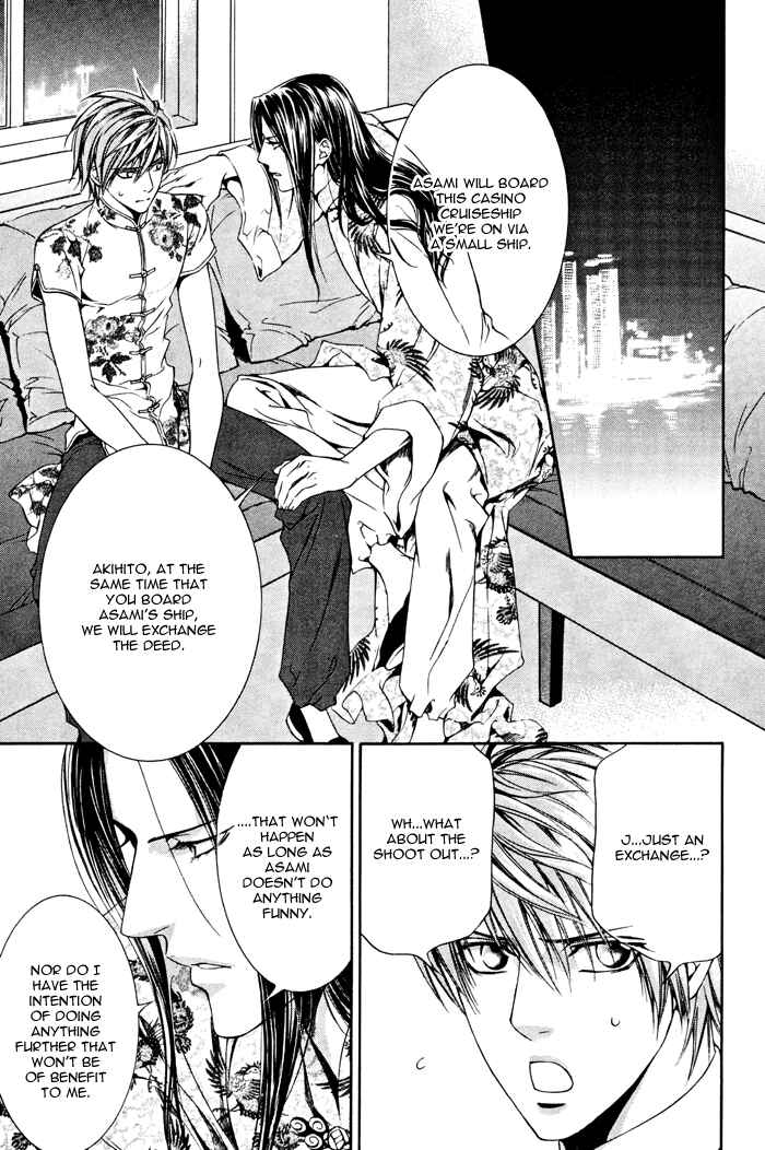 Page 8 Chapter 20 Finder