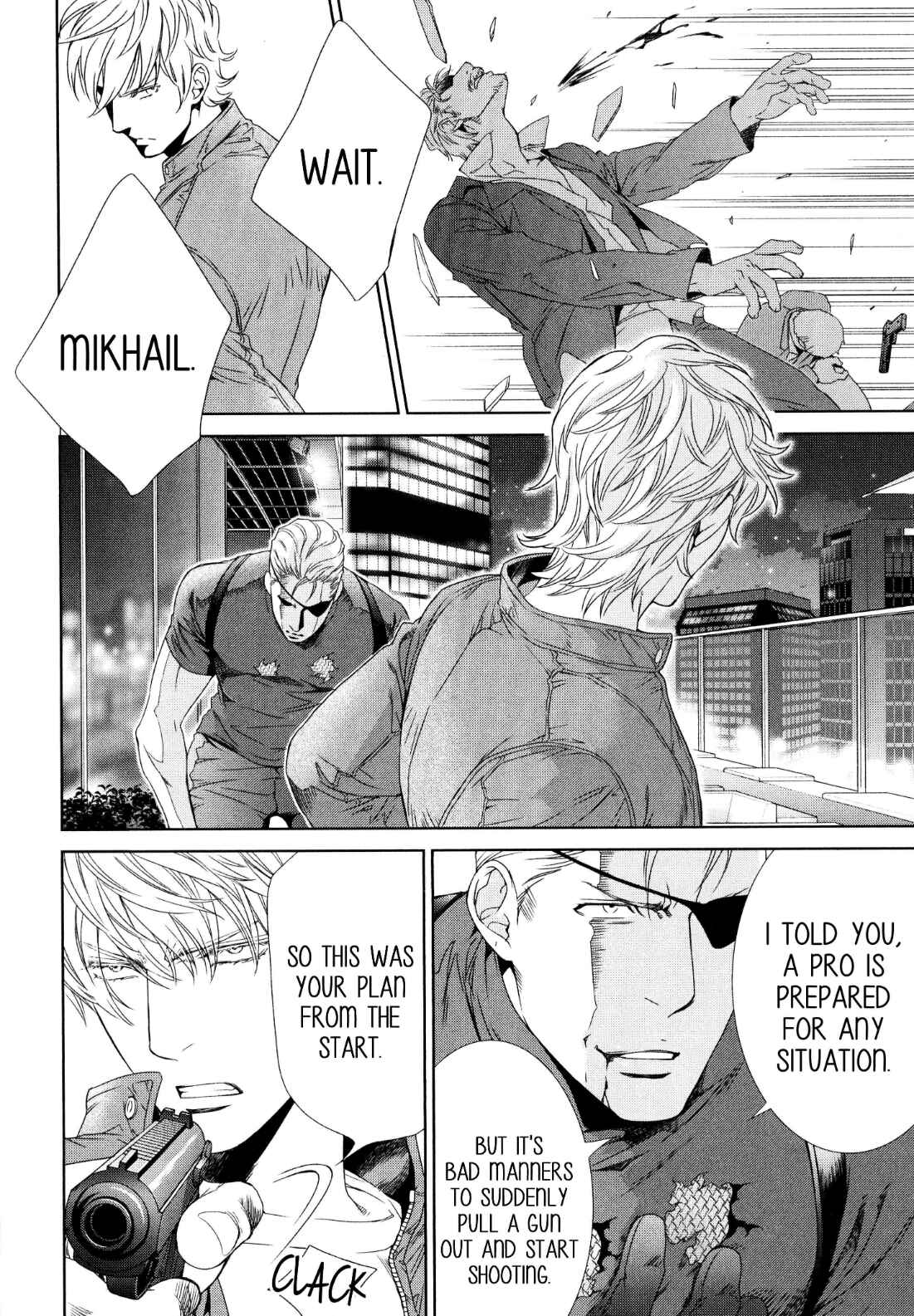 Page 17 Chapter 61 Finder