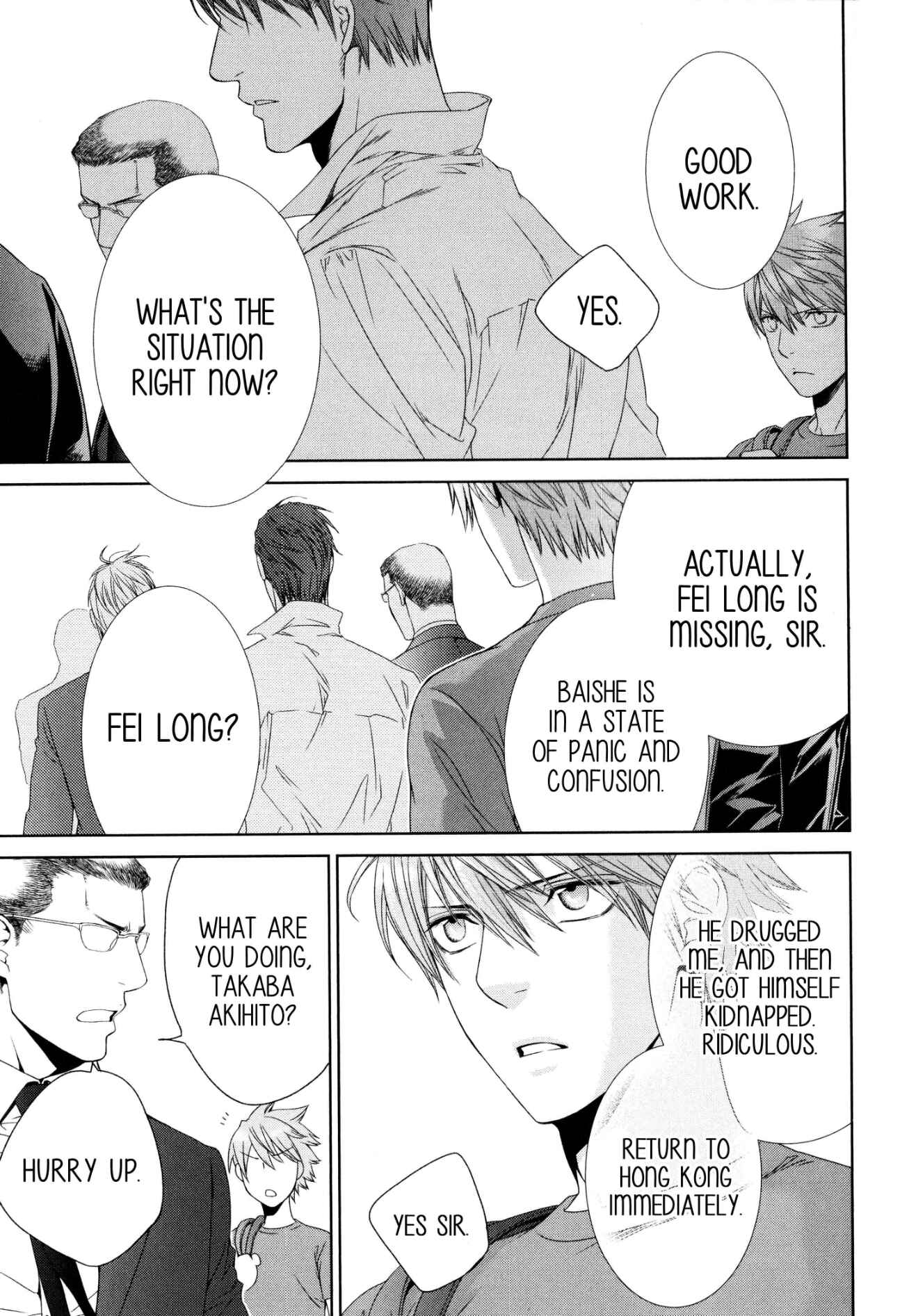 Page 30 Chapter 61 Finder