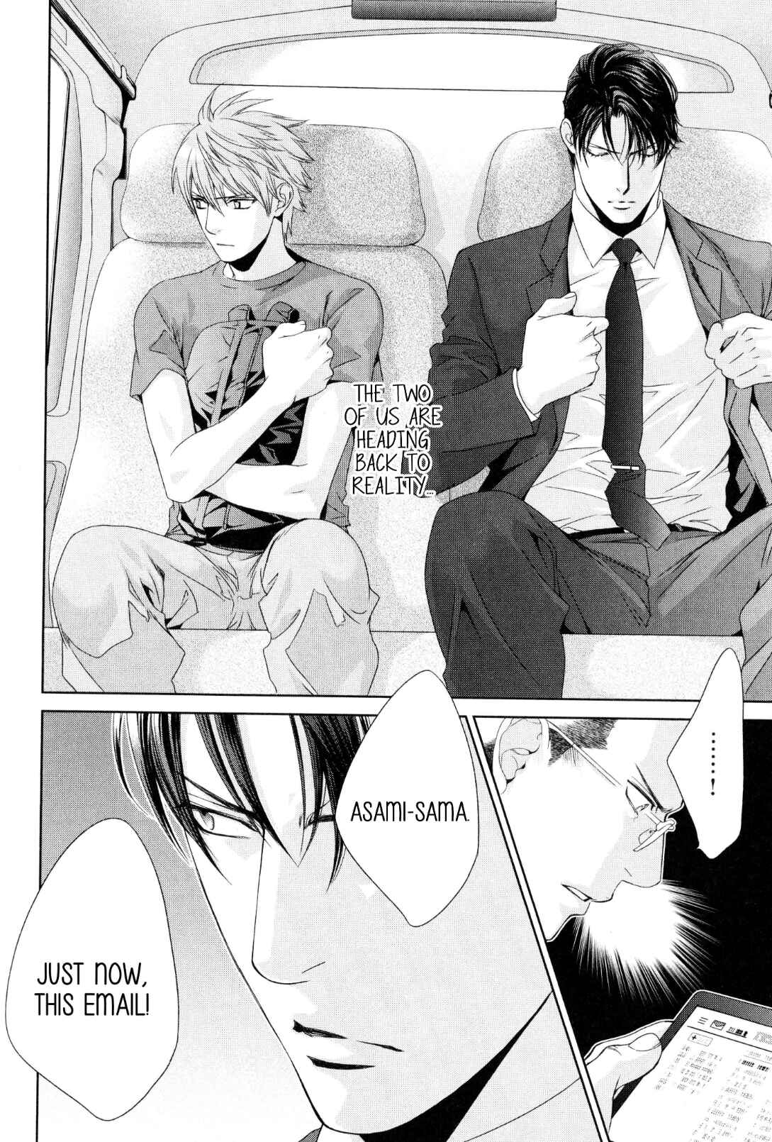 Page 33 Chapter 61 Finder