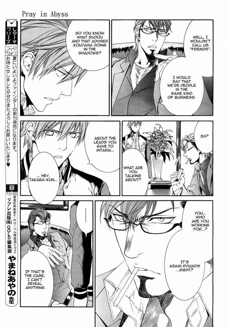 Page 12 Chapter 41 Finder