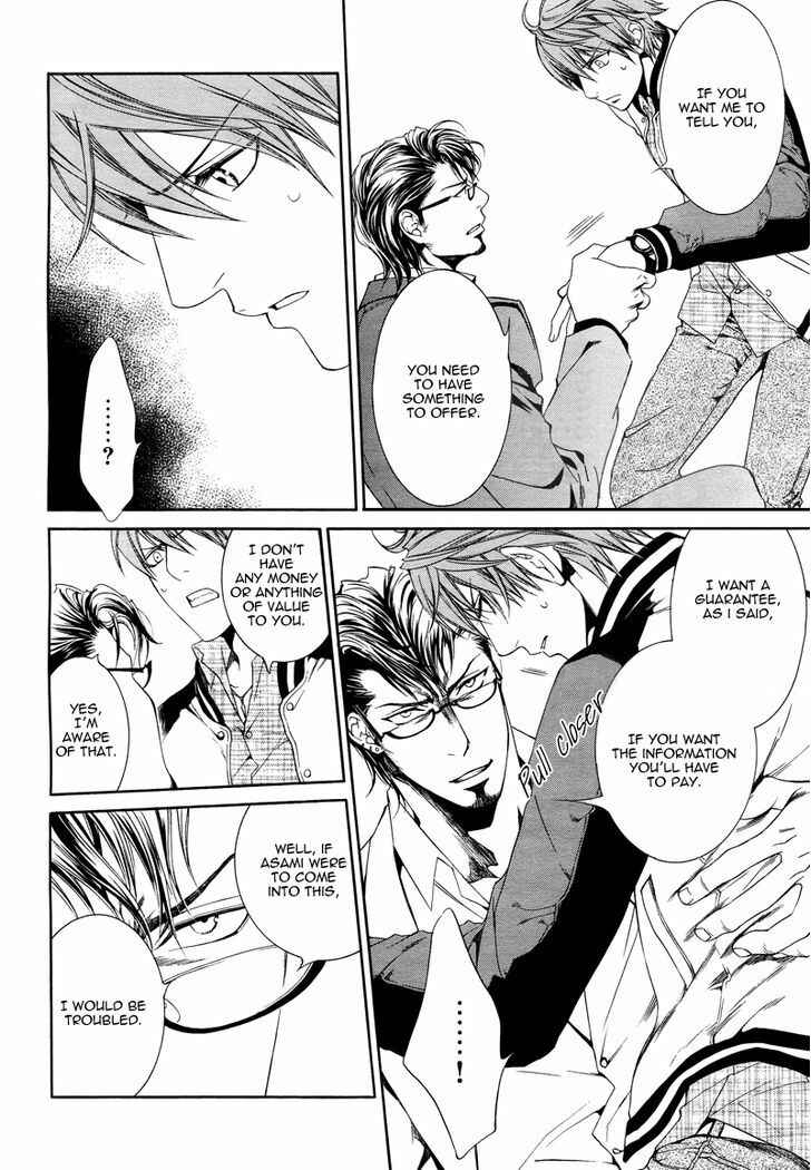 Page 15 Chapter 41 Finder