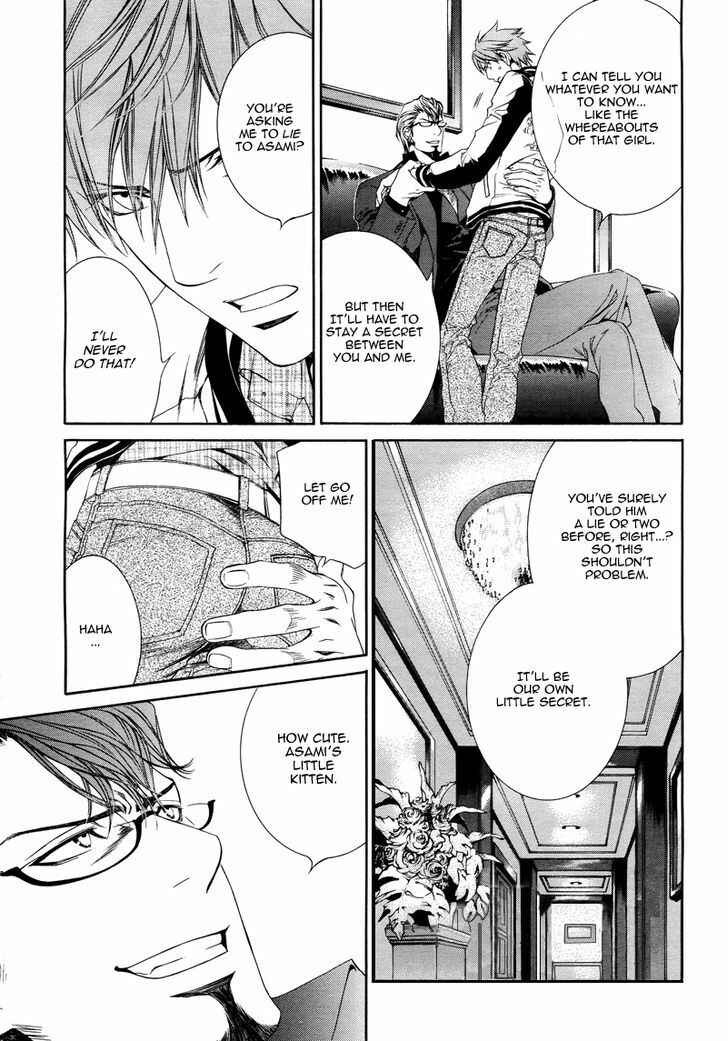 Page 16 Chapter 41 Finder