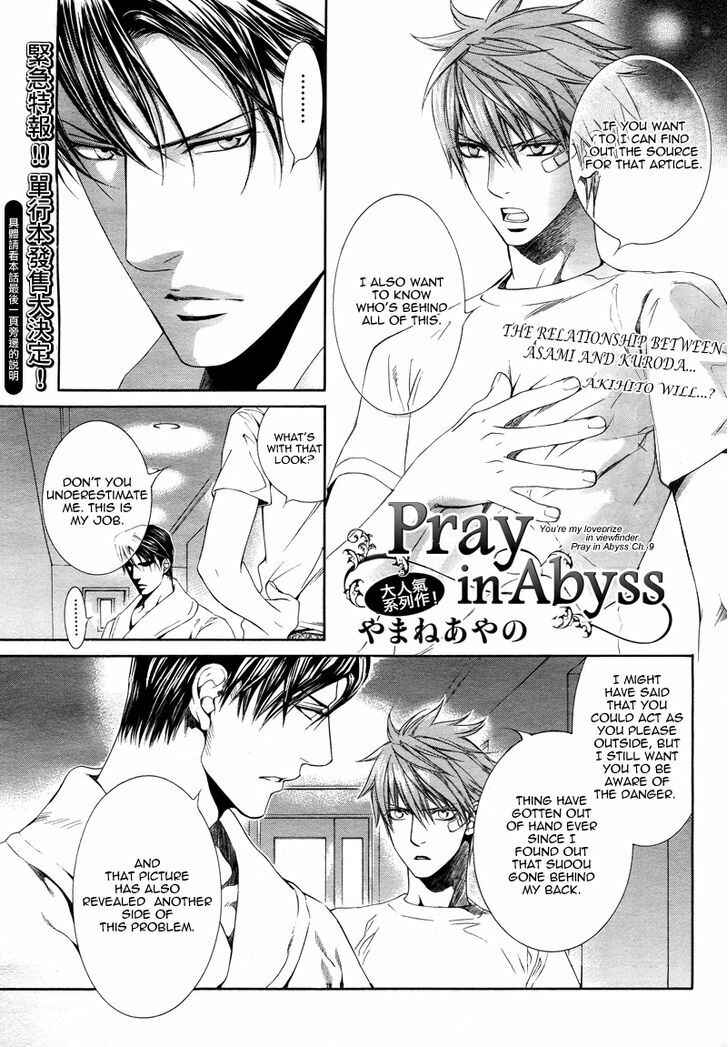 Page 2 Chapter 41 Finder