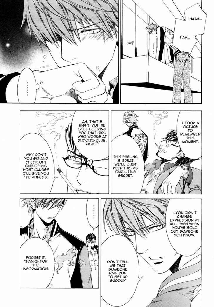 Page 24 Chapter 41 Finder