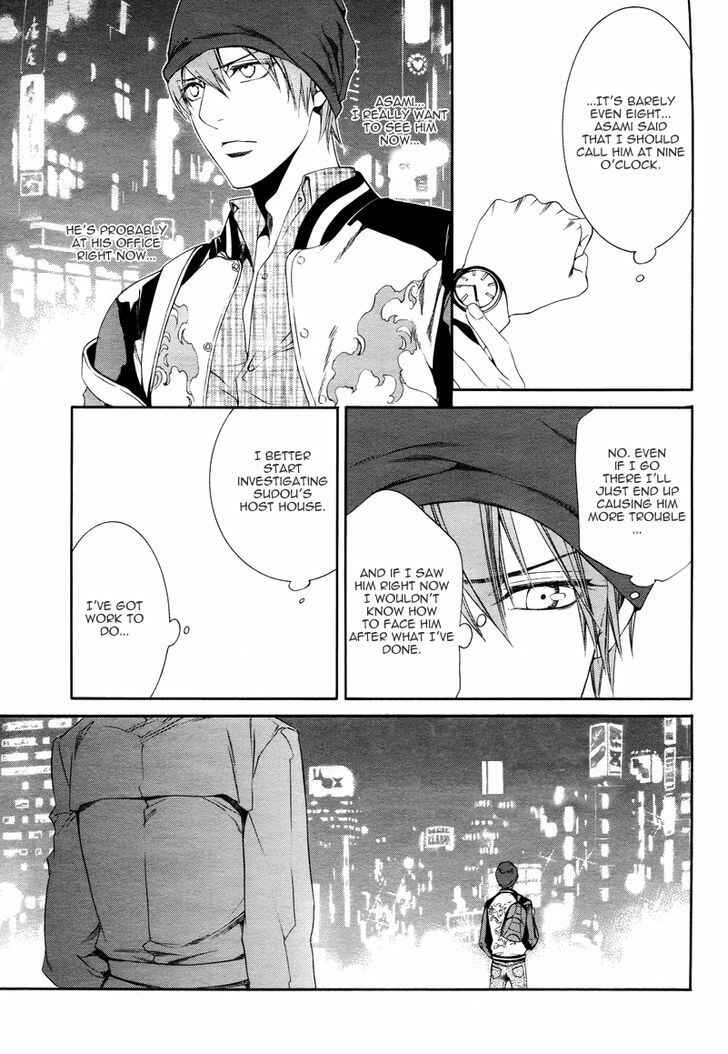 Page 26 Chapter 41 Finder