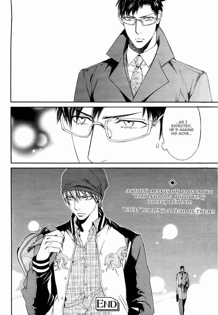 Page 27 Chapter 41 Finder