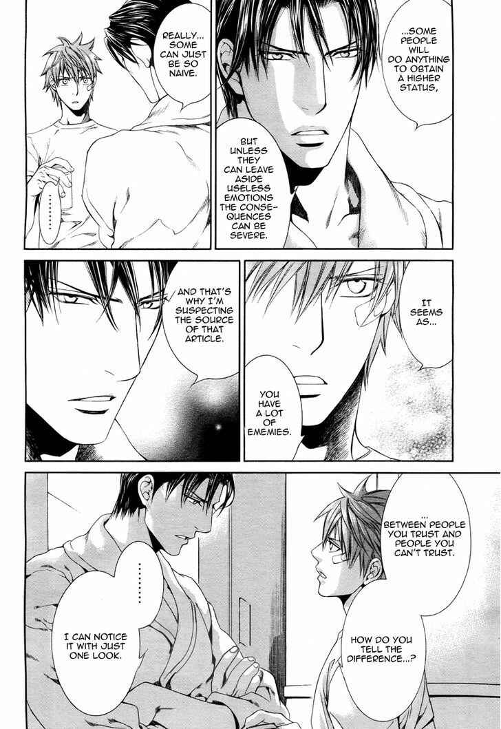 Page 5 Chapter 41 Finder