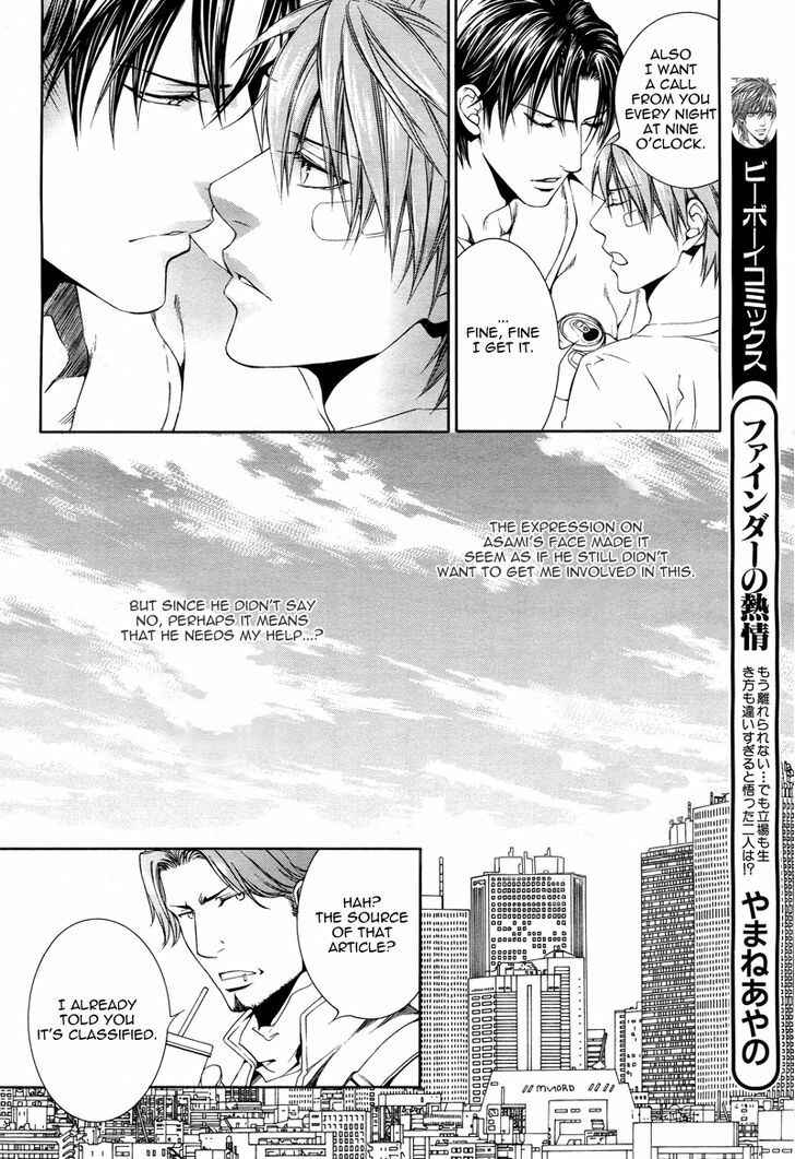 Page 7 Chapter 41 Finder