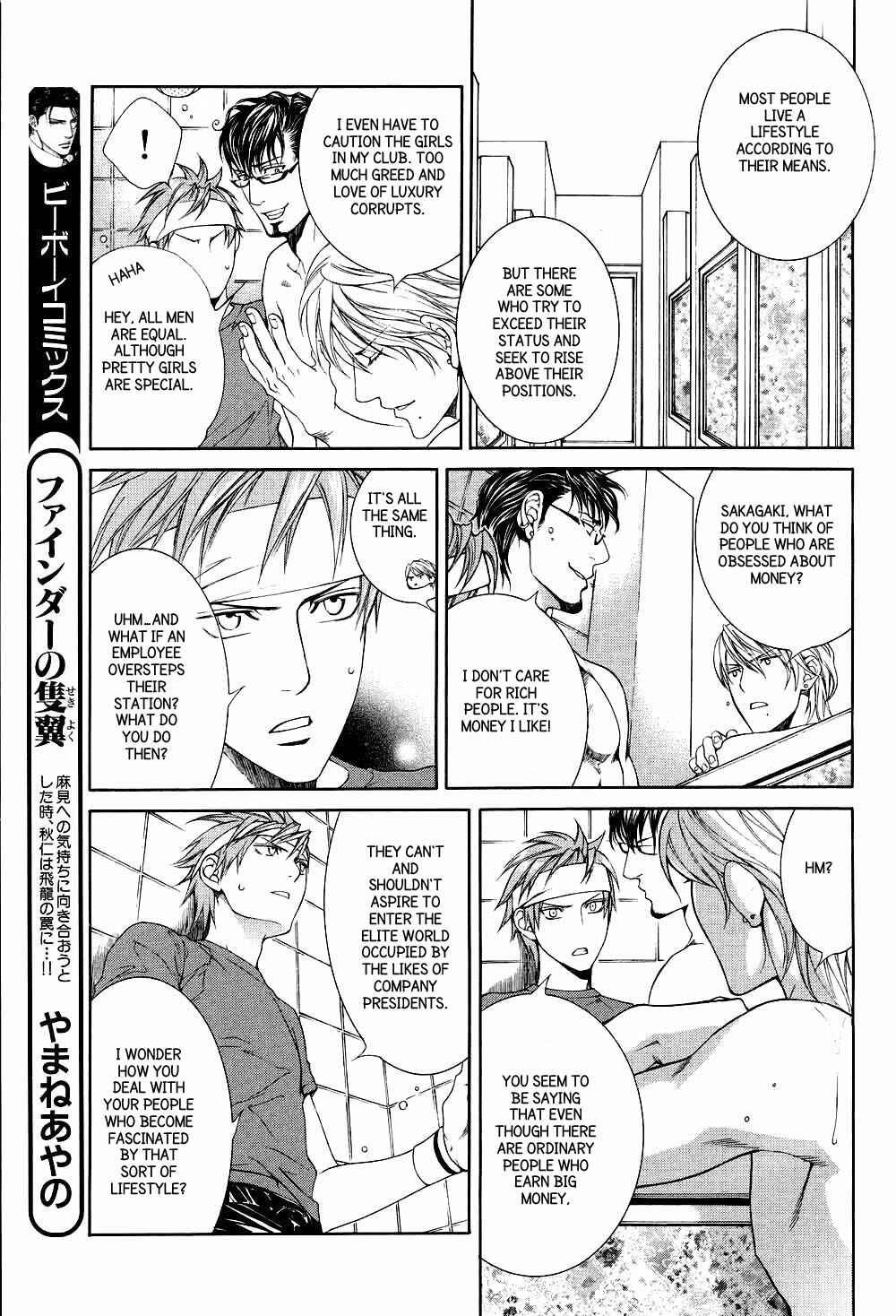 Page 22 Chapter 35 Finder