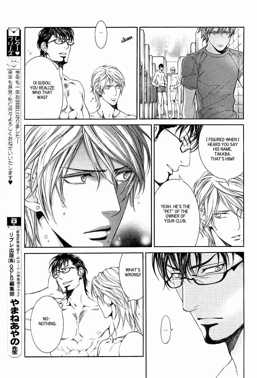 Page 24 Chapter 35 Finder