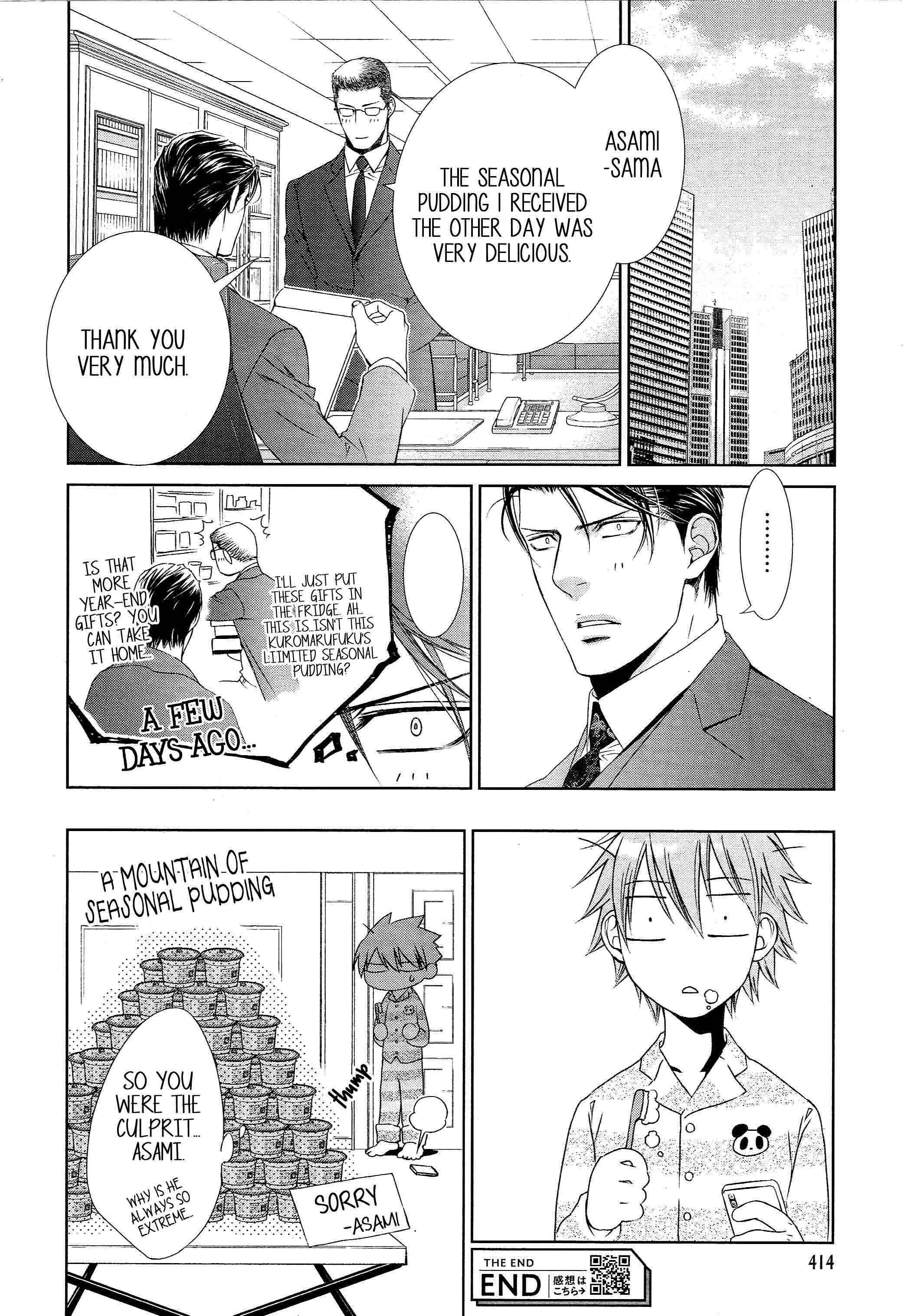 Page 19 Chapter 62.6 Finder