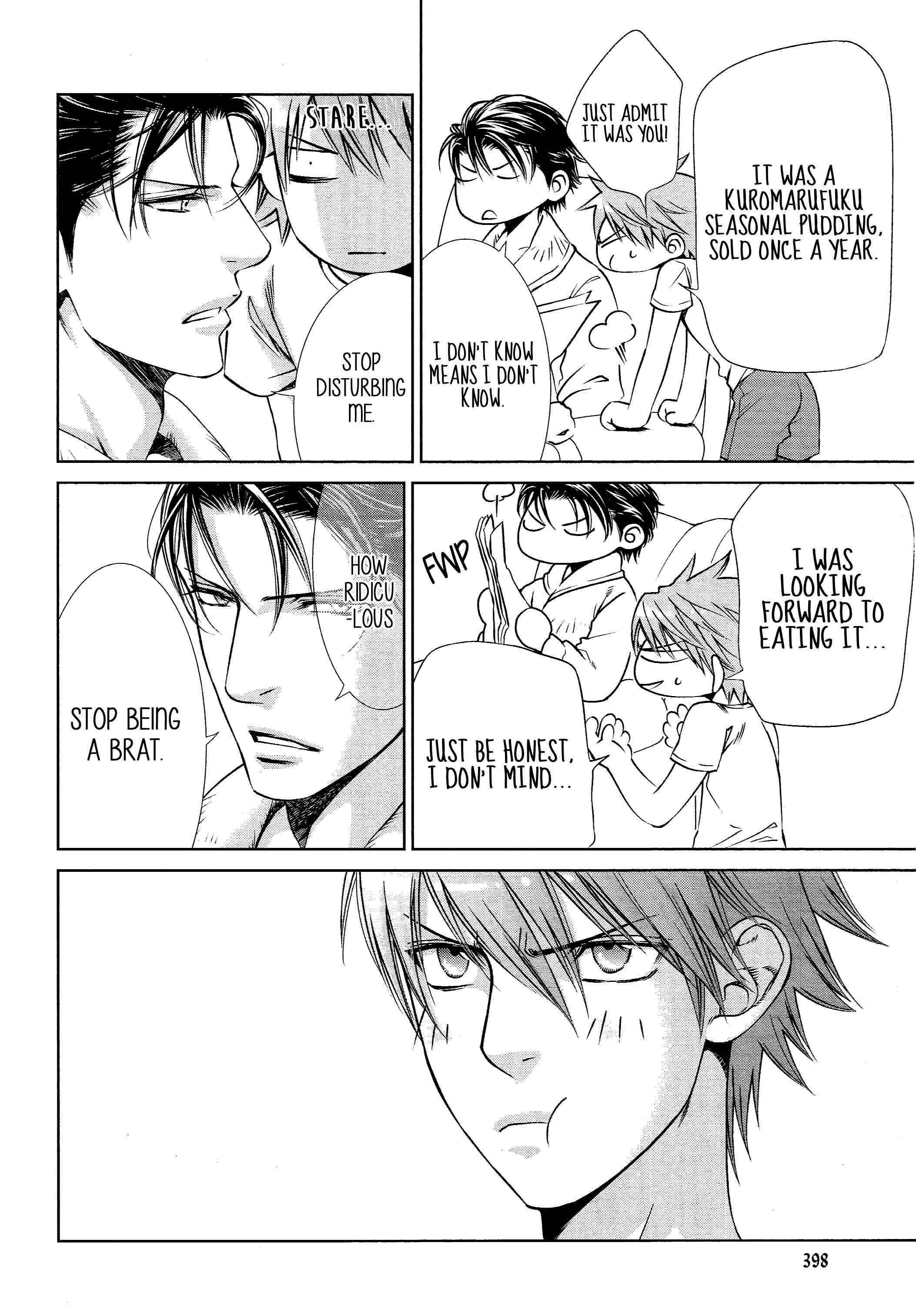Page 3 Chapter 62.6 Finder