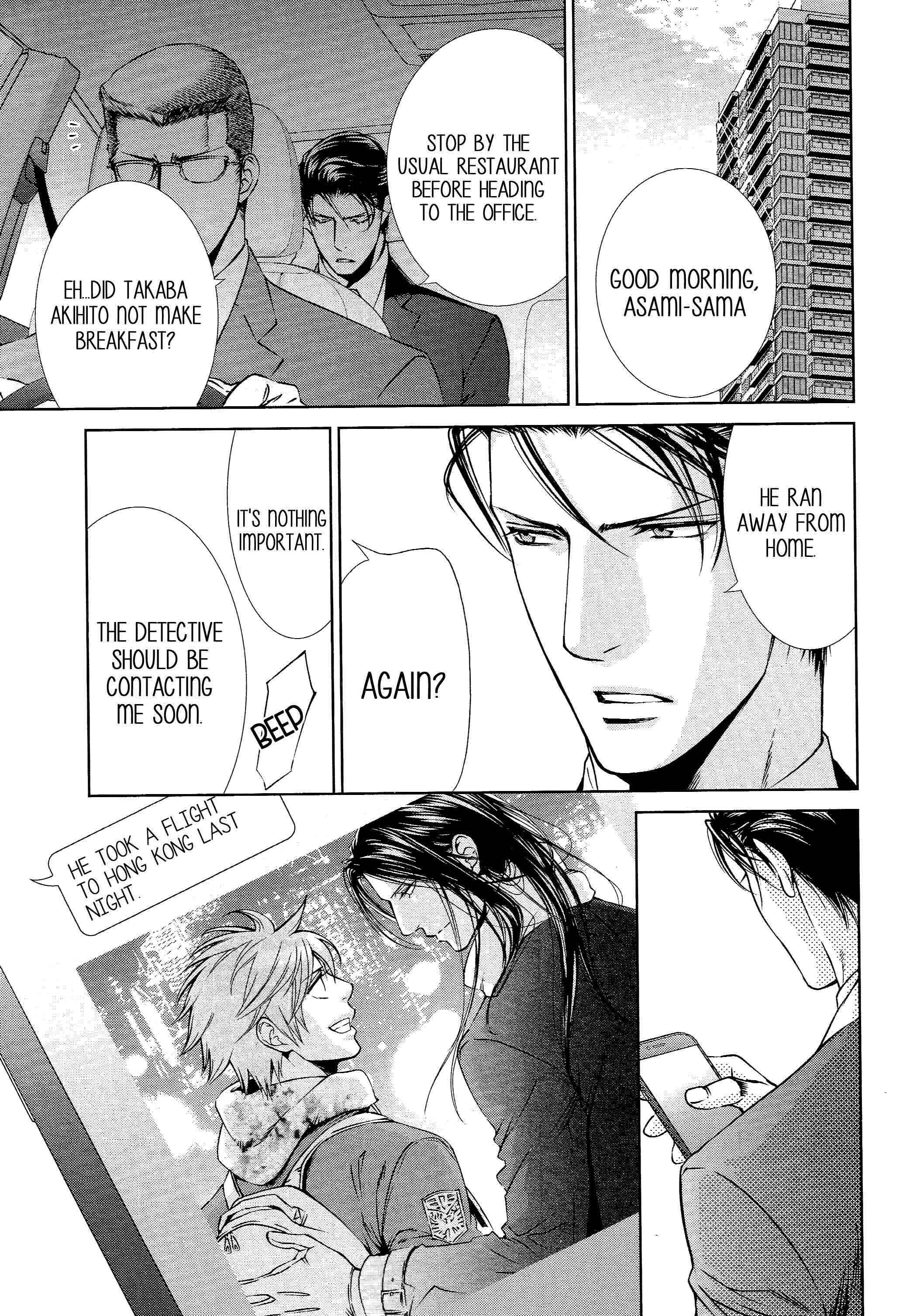 Page 4 Chapter 62.6 Finder