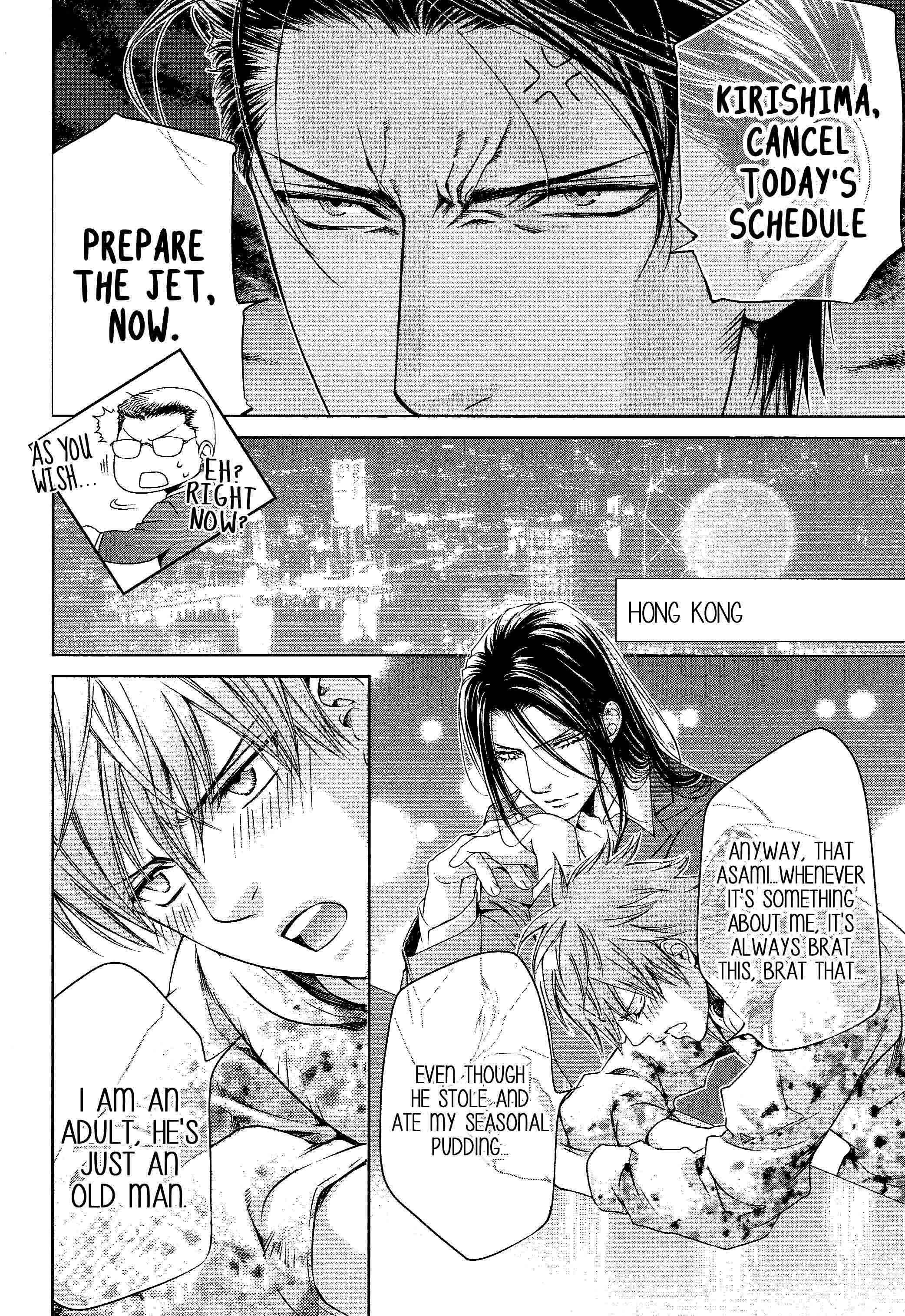 Page 5 Chapter 62.6 Finder