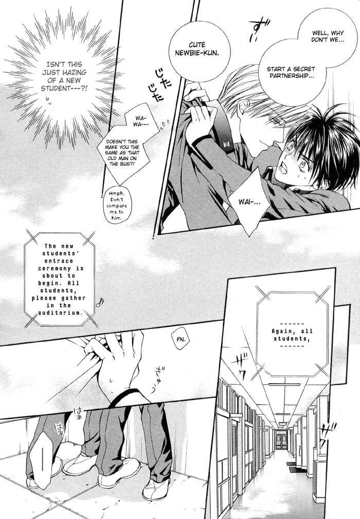 Page 10 Chapter 2.5 Finder