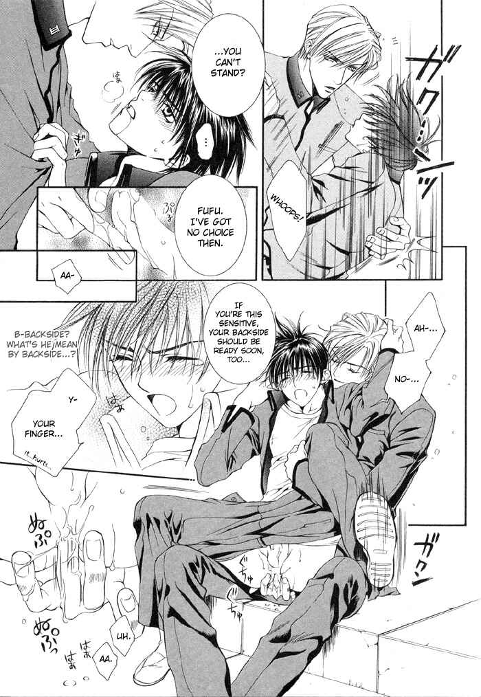 Page 12 Chapter 2.5 Finder
