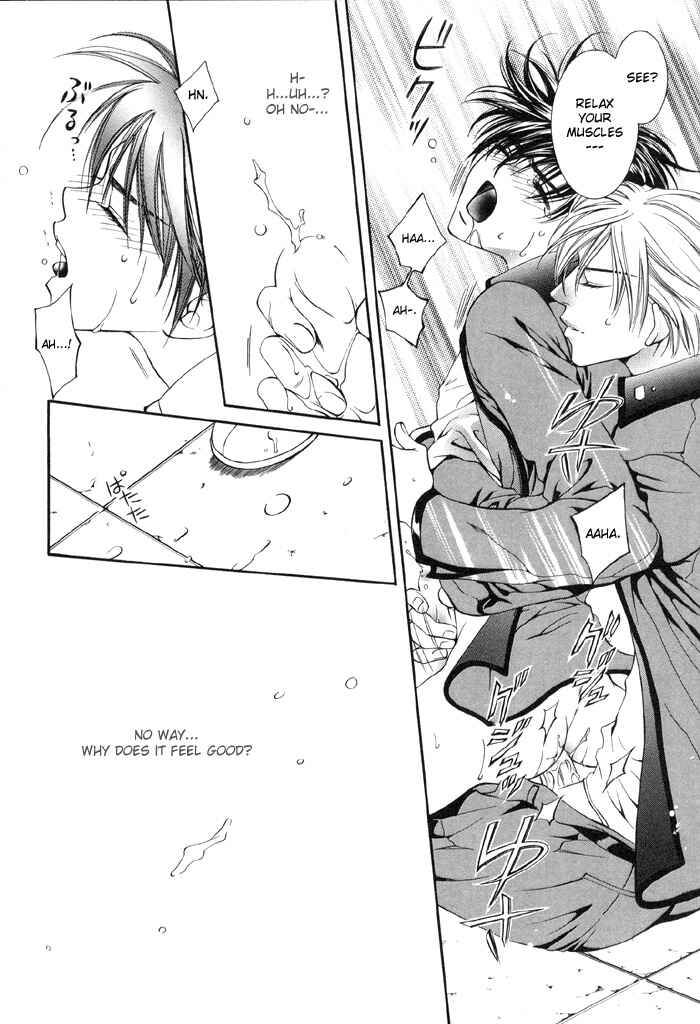 Page 14 Chapter 2.5 Finder