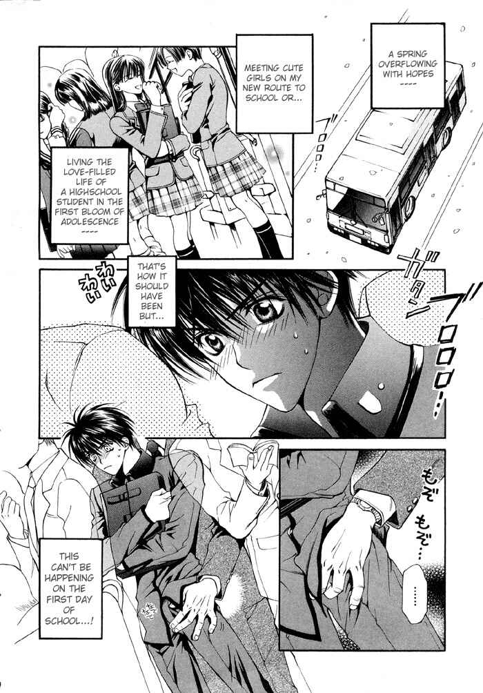 Page 2 Chapter 2.5 Finder