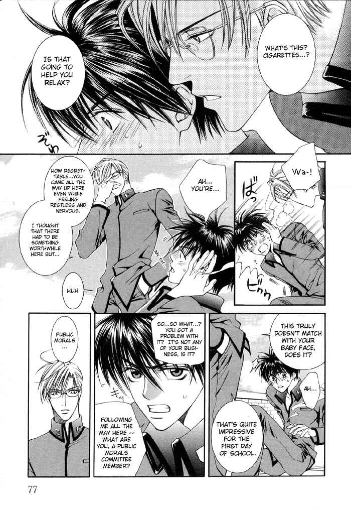 Page 7 Chapter 2.5 Finder