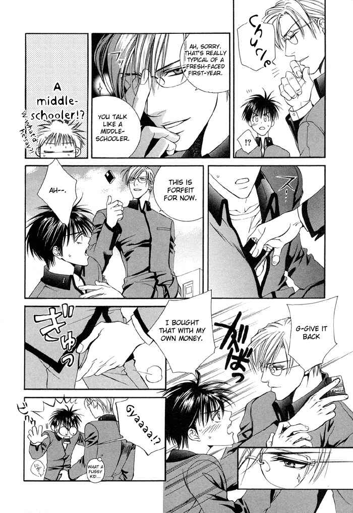 Page 8 Chapter 2.5 Finder