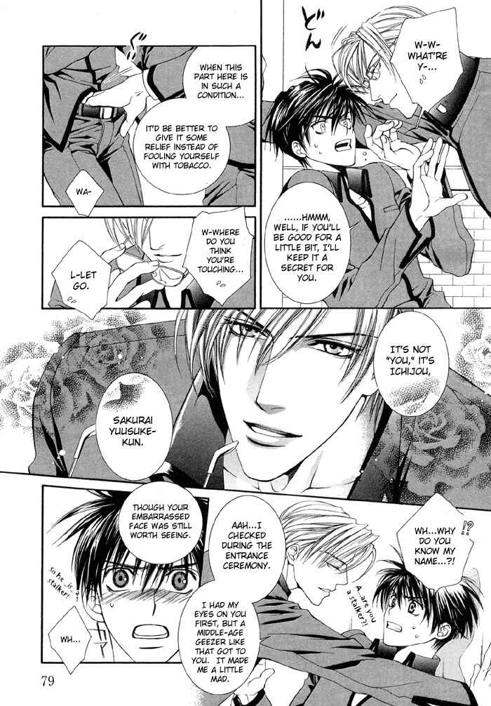Page 9 Chapter 2.5 Finder