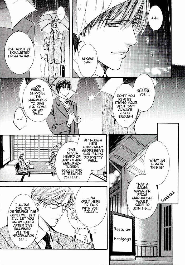 Page 11 Chapter 13.6 Finder