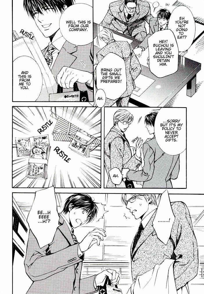 Page 12 Chapter 13.6 Finder