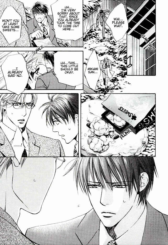 Page 13 Chapter 13.6 Finder