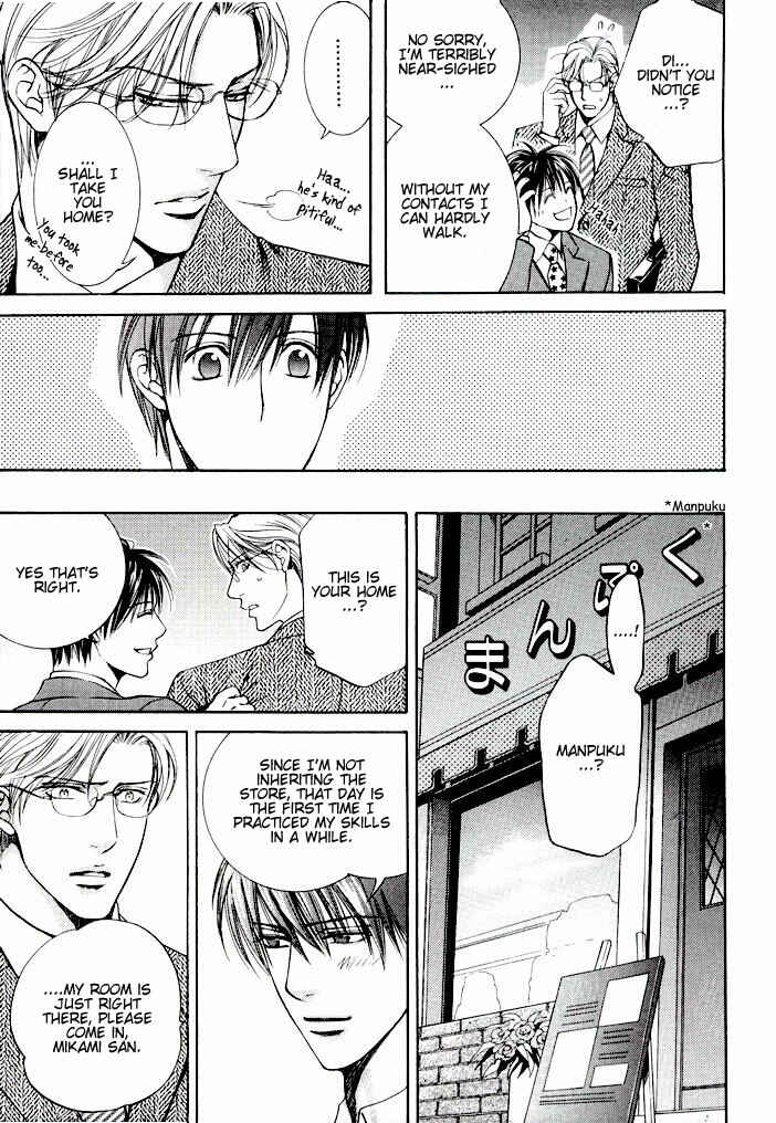 Page 17 Chapter 13.6 Finder