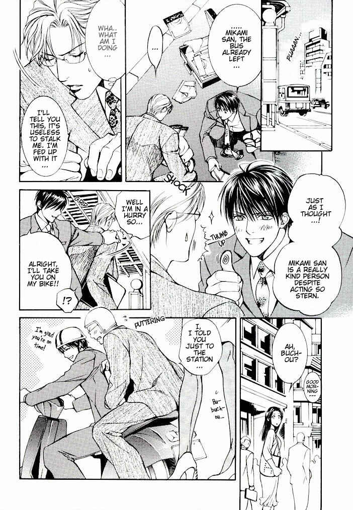 Page 8 Chapter 13.6 Finder