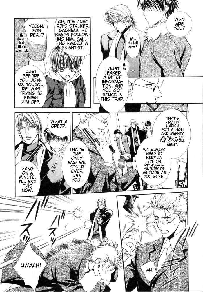 Page 10 Chapter 2.7 Finder