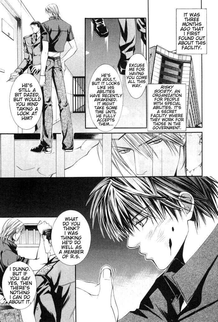 Page 14 Chapter 2.7 Finder