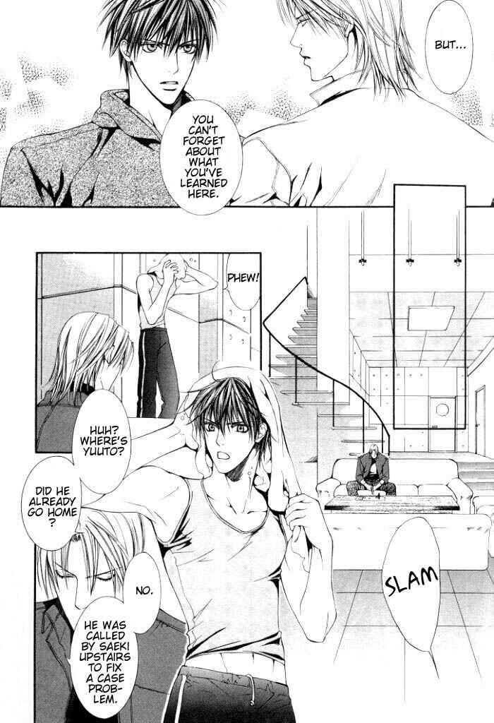 Page 20 Chapter 2.7 Finder