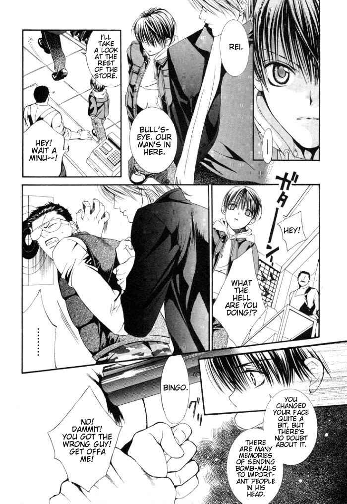 Page 5 Chapter 2.7 Finder