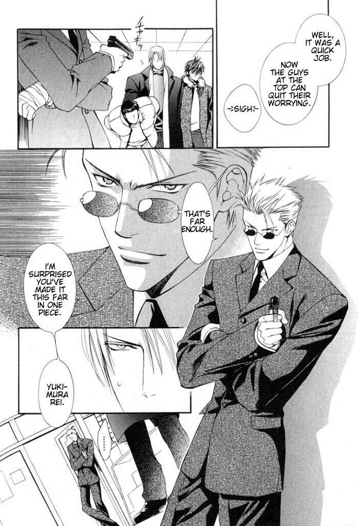 Page 9 Chapter 2.7 Finder