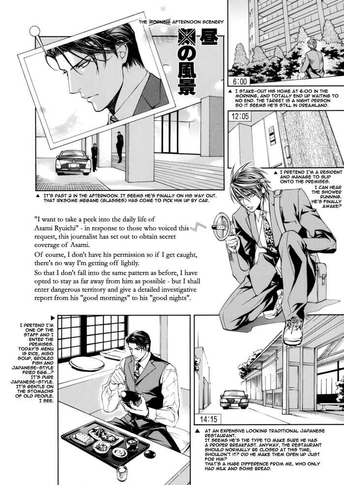 Page 10 Chapter 27.6 Finder