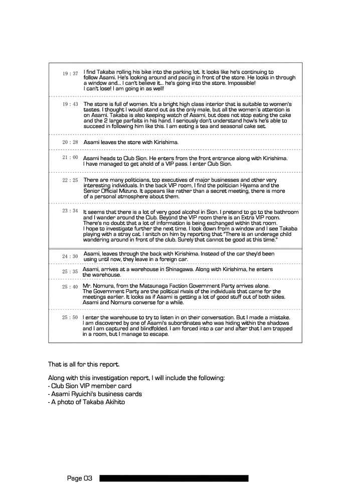 Page 25 Chapter 27.6 Finder