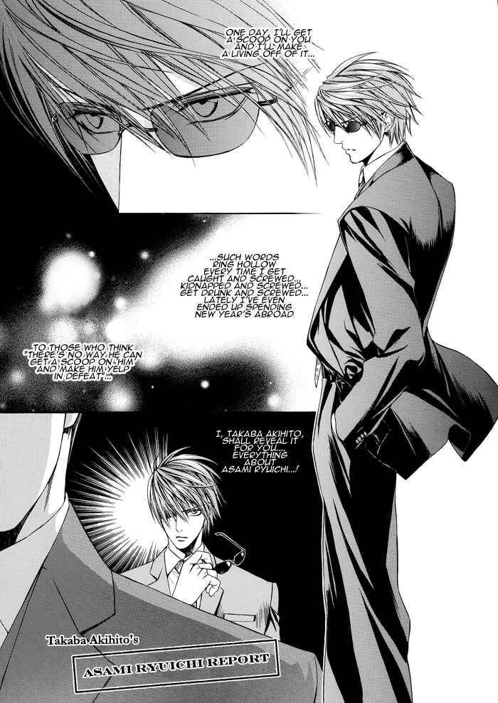 Page 9 Chapter 27.6 Finder