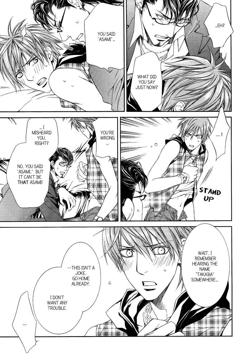Page 15 Chapter 31 Finder