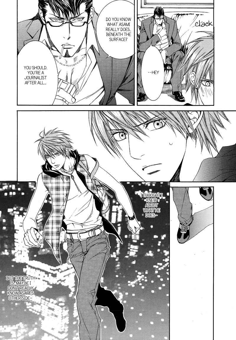 Page 16 Chapter 31 Finder