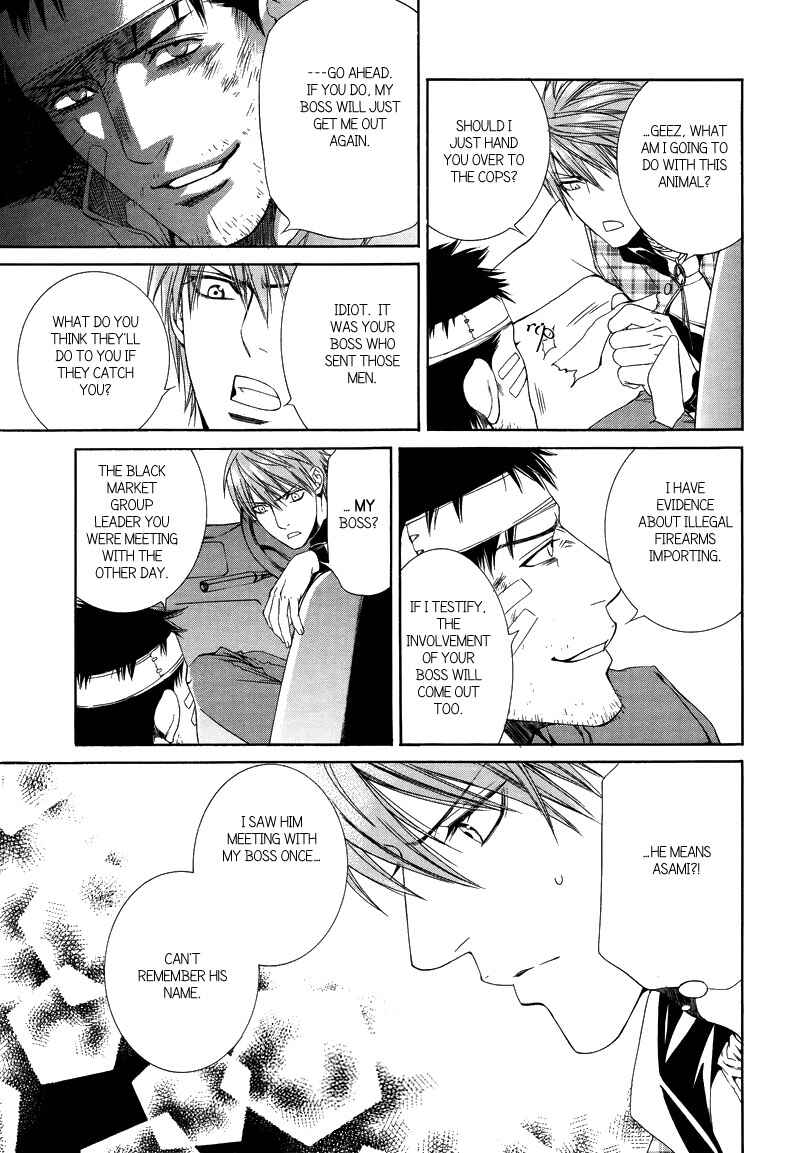 Page 21 Chapter 31 Finder