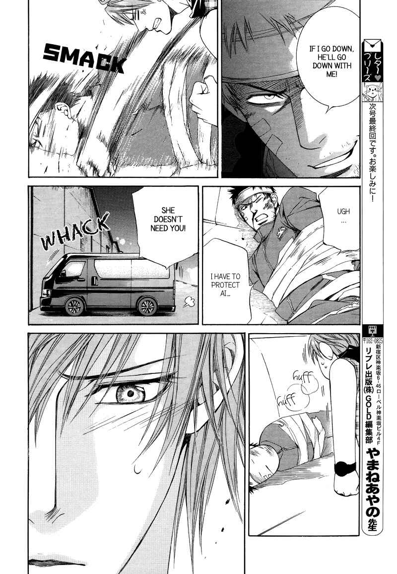 Page 22 Chapter 31 Finder