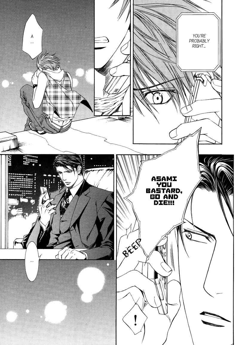 Page 25 Chapter 31 Finder