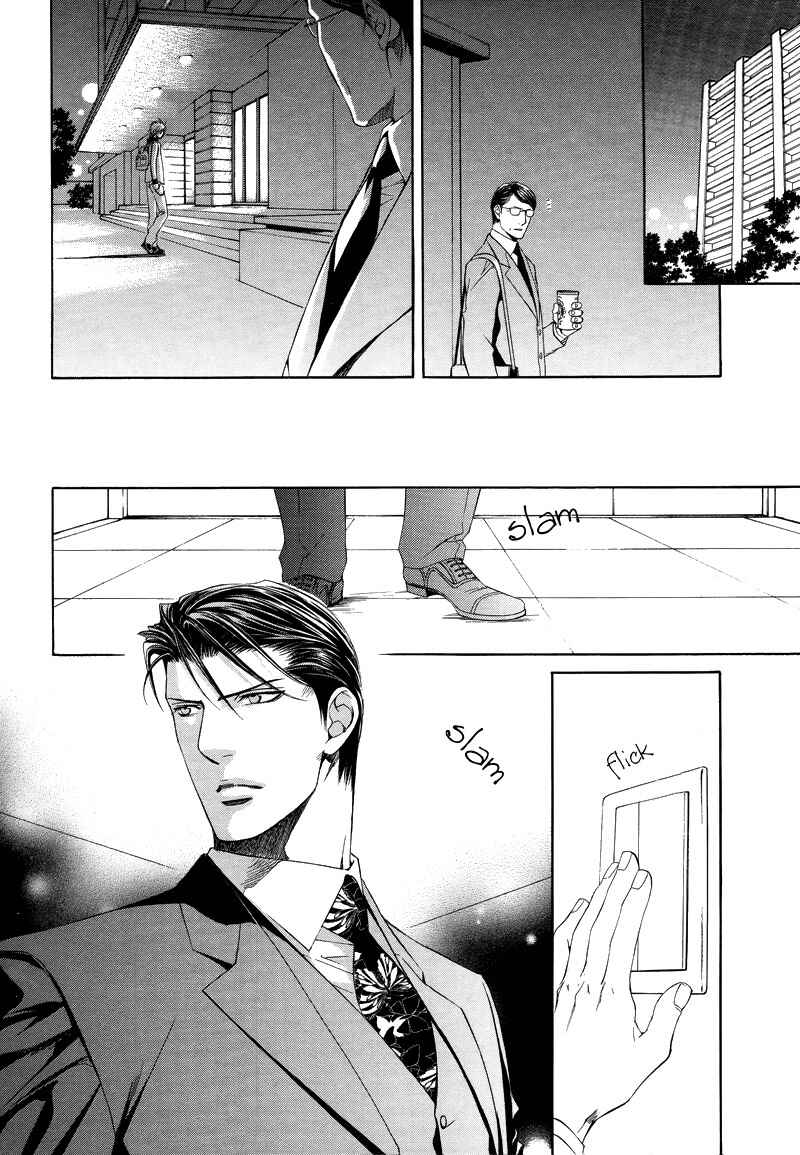 Page 26 Chapter 31 Finder