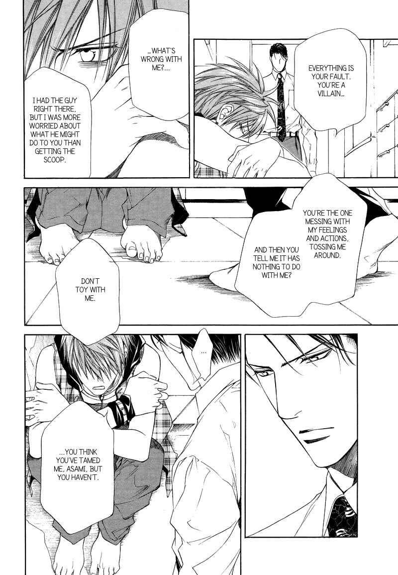 Page 28 Chapter 31 Finder