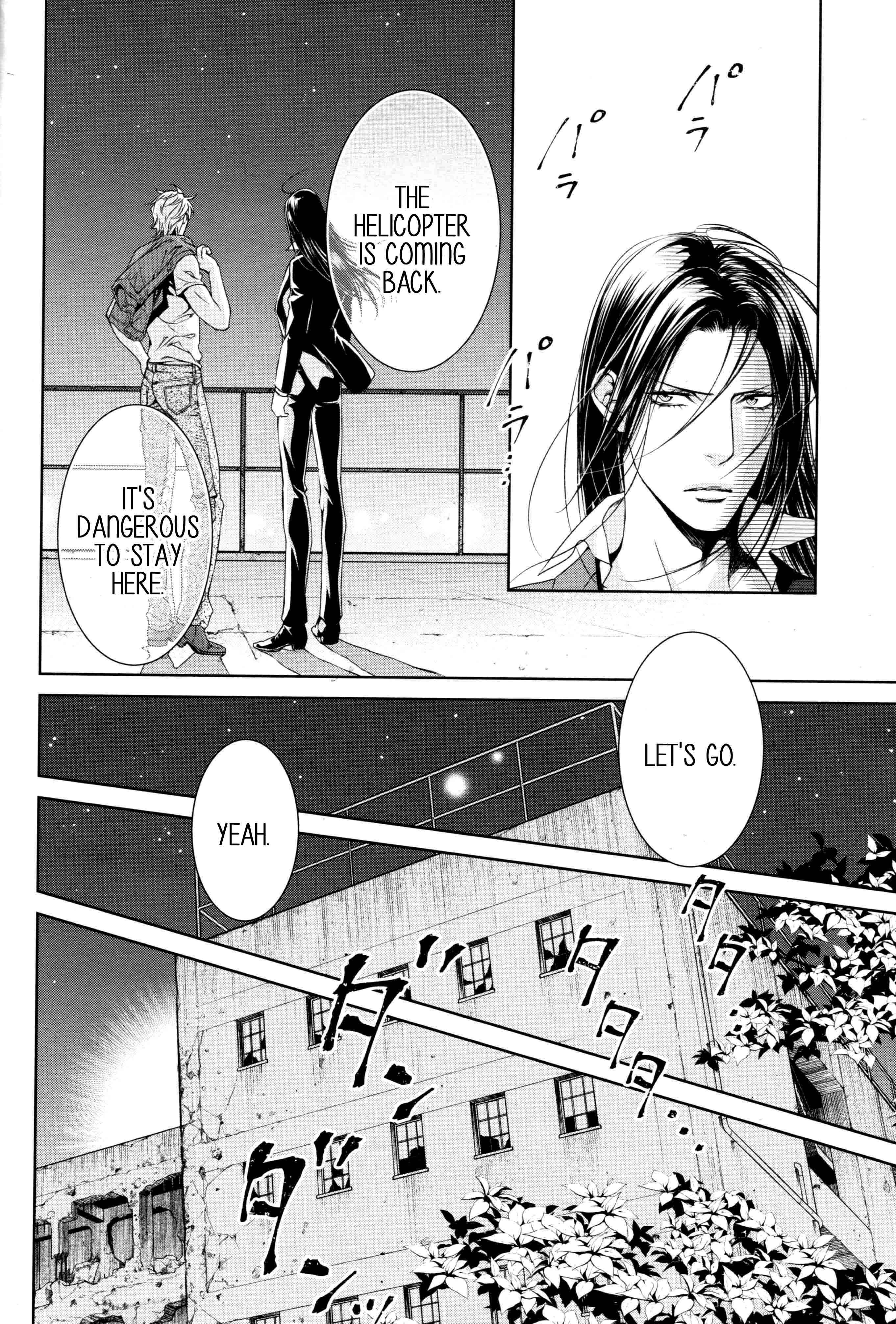 Page 14 Chapter 65 Finder