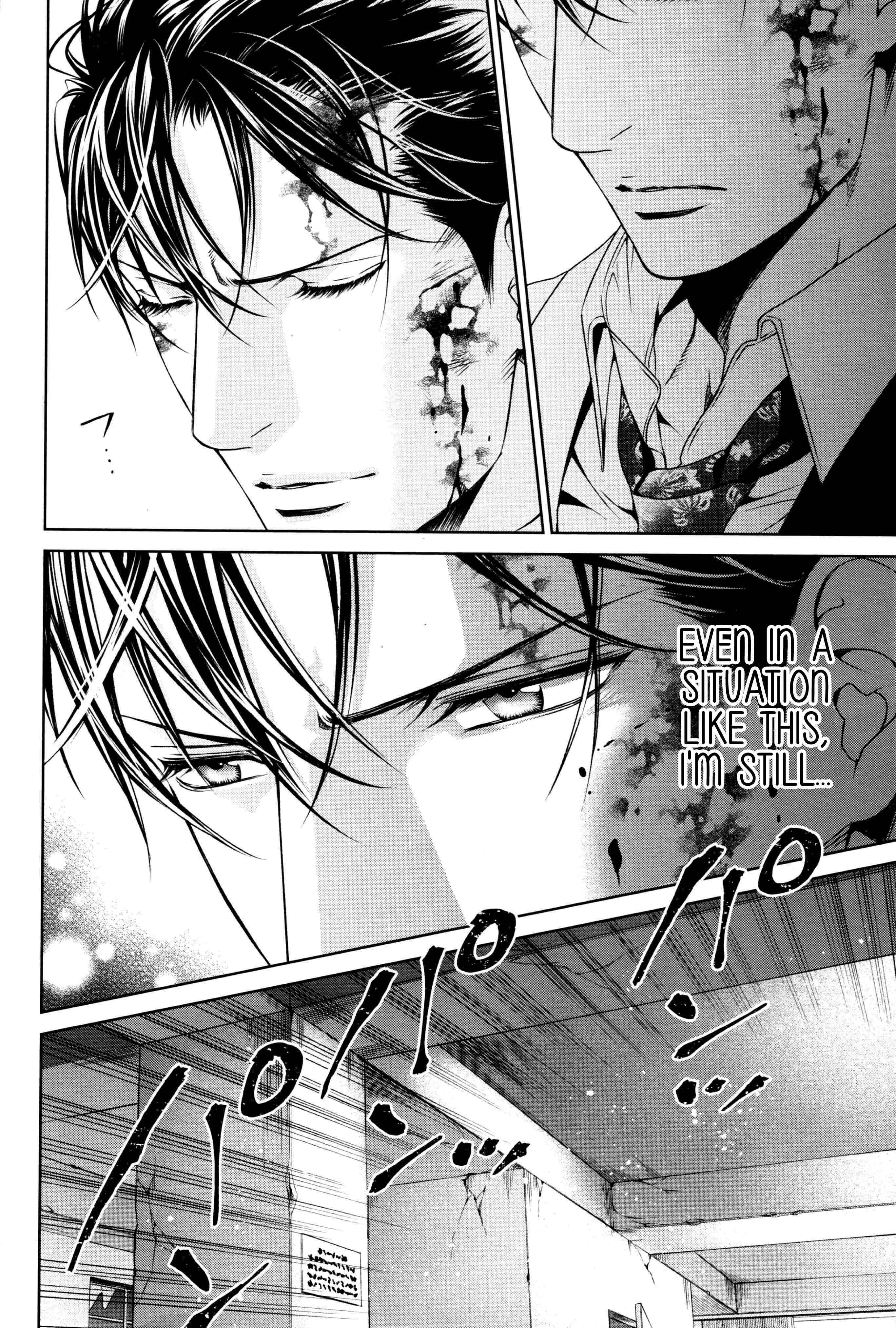 Page 18 Chapter 65 Finder
