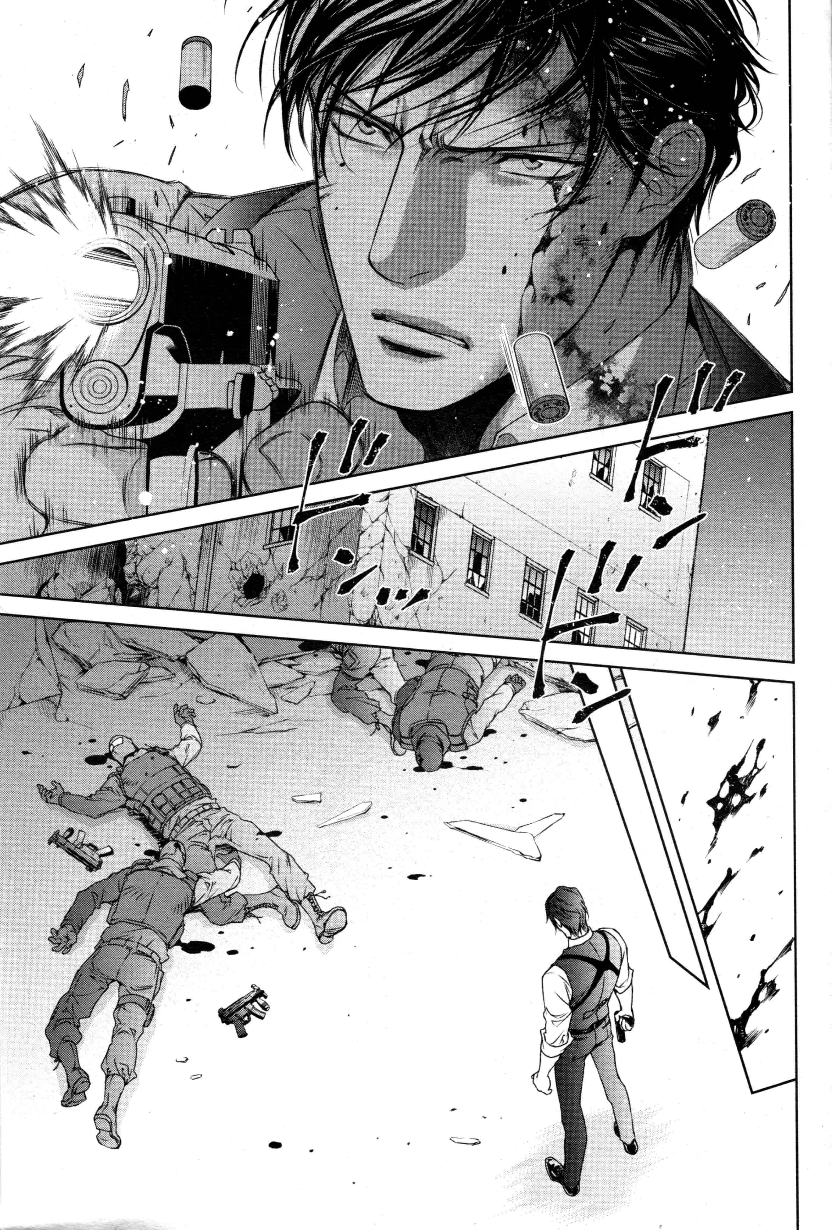 Page 21 Chapter 65 Finder